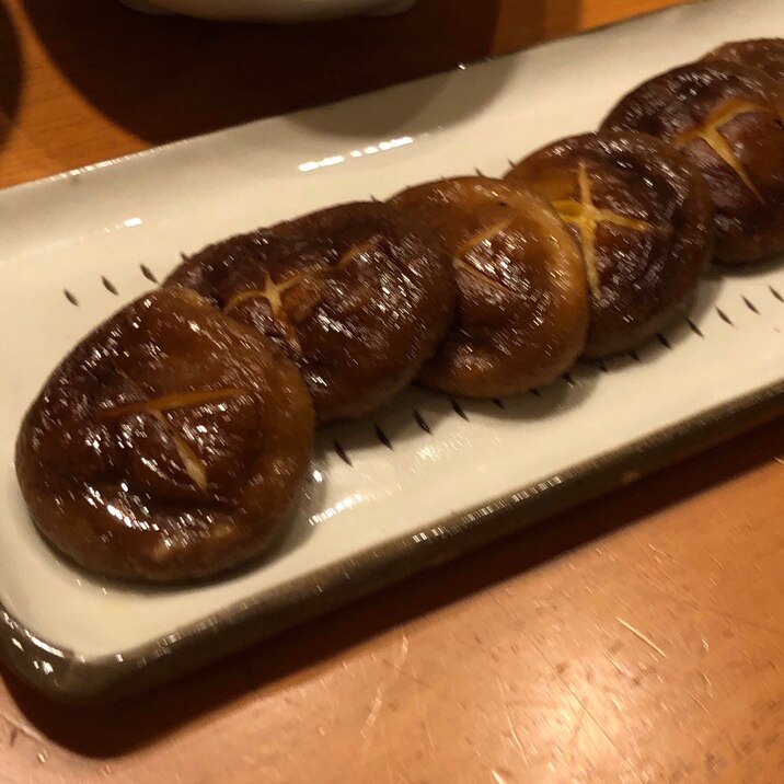 椎茸のガーリックバター焼き